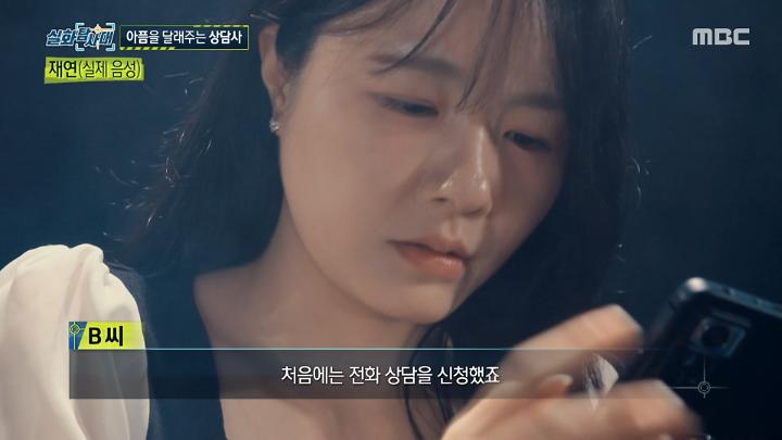 인기클립 TOP20