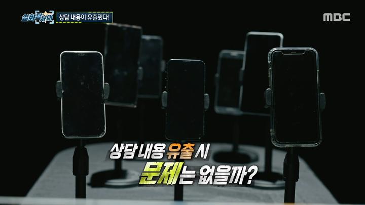 인기클립 TOP20