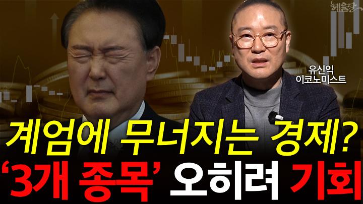 인기클립 TOP20