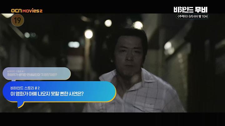 인기클립 TOP20