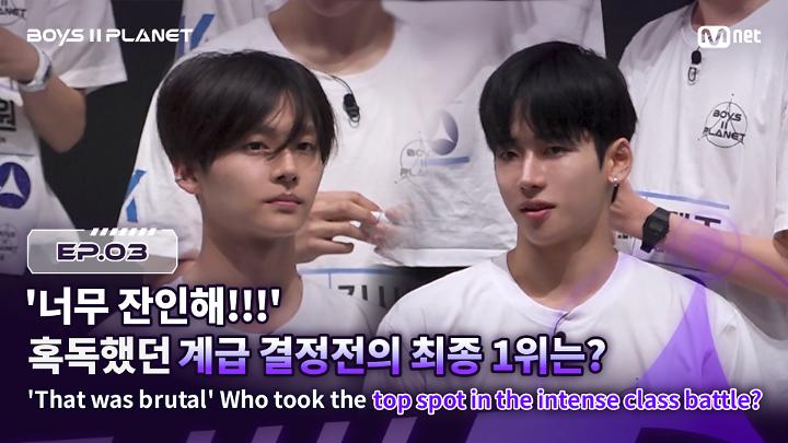 인기클립 TOP20