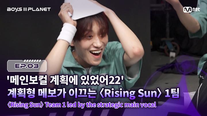 인기클립 TOP20