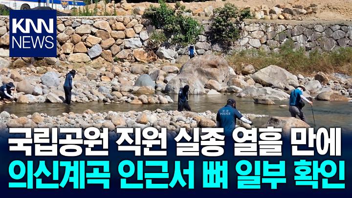인기클립 TOP20