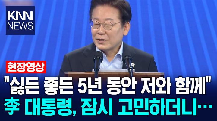 인기클립 TOP20
