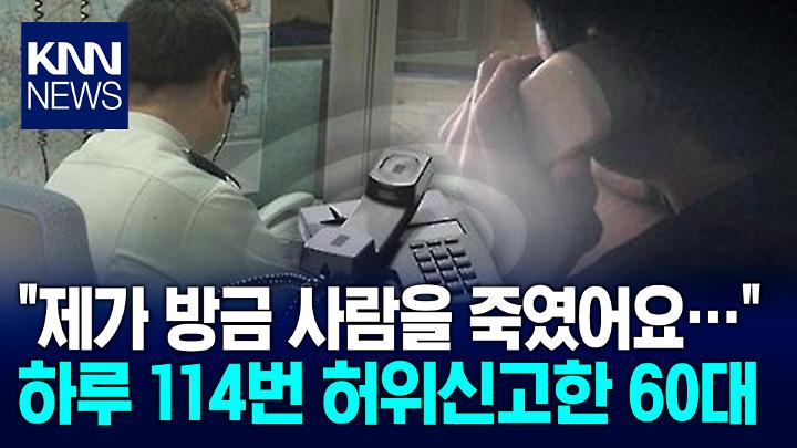 인기클립 TOP20