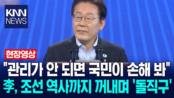 인기클립 TOP20