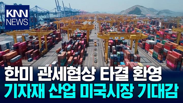 인기클립 TOP20