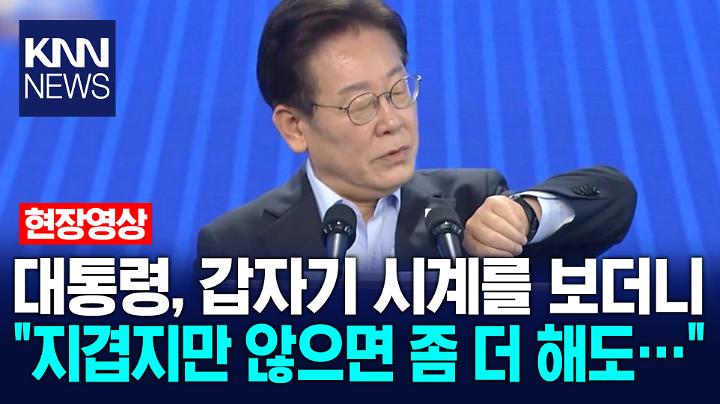 인기클립 TOP20