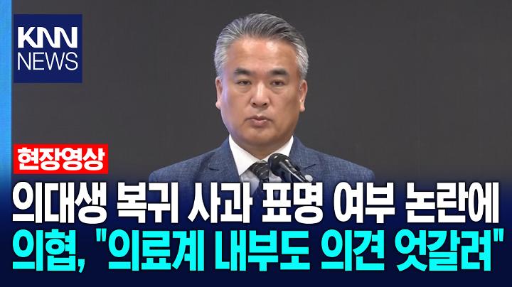 인기클립 TOP20