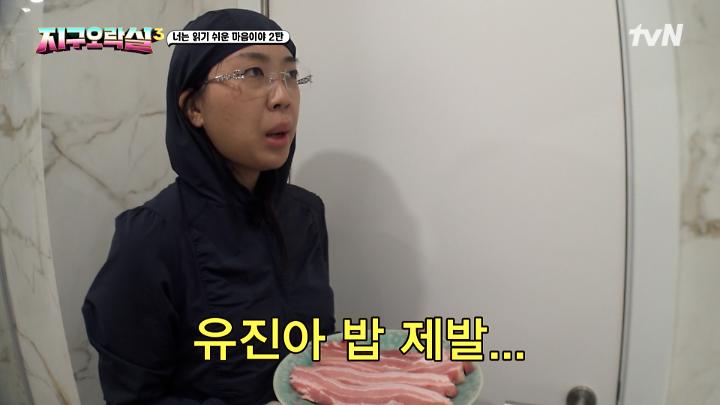 인기클립 TOP20