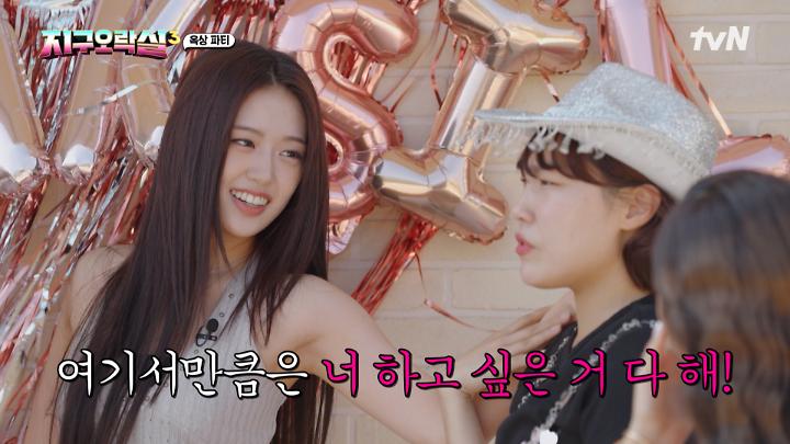 인기클립 TOP20