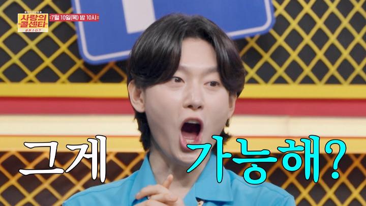 인기클립 TOP20