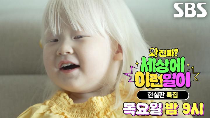 PR 이미지