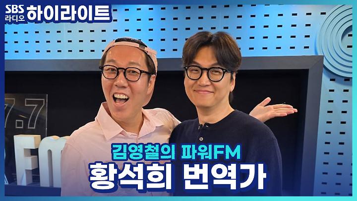인기클립 TOP20