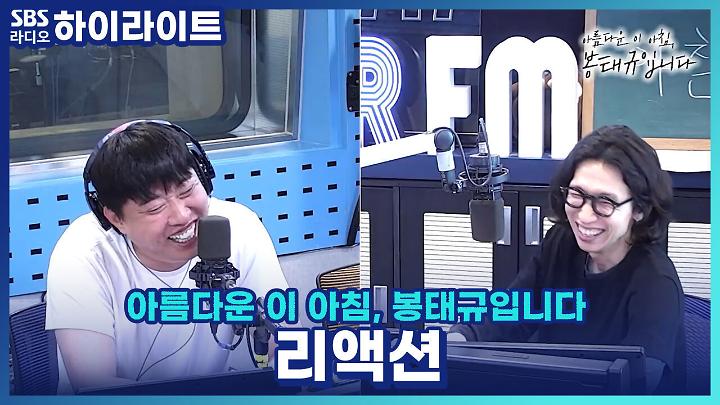 인기클립 TOP20