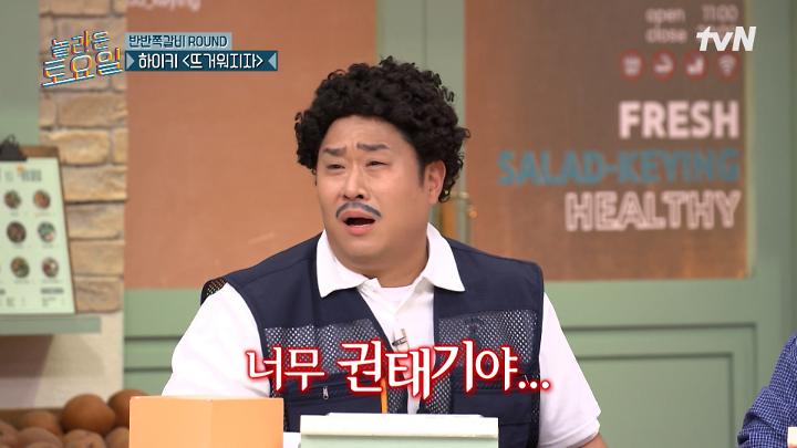 인기클립 TOP20