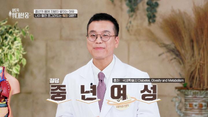 인기클립 TOP20