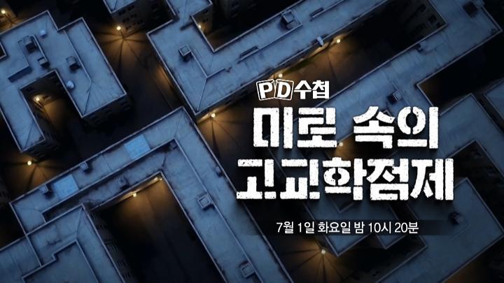 인기클립 TOP20