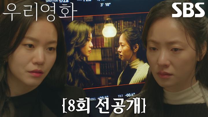 인기클립 TOP20
