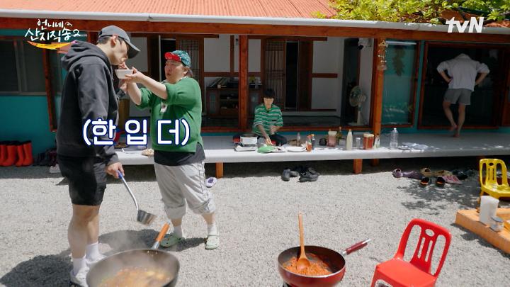 인기클립 TOP20
