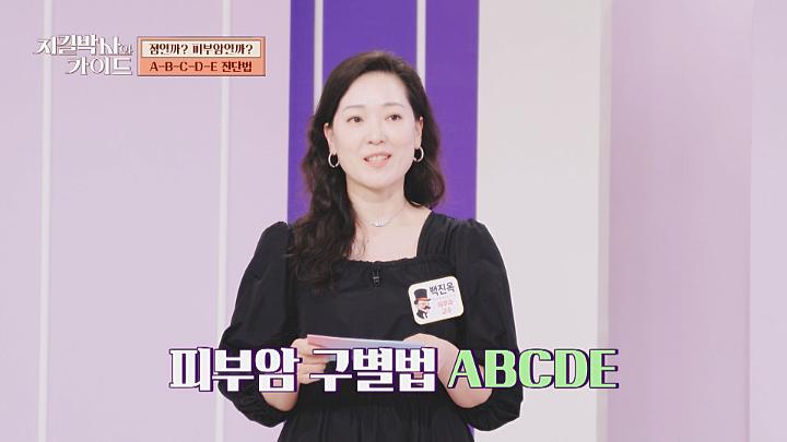 인기클립 TOP20