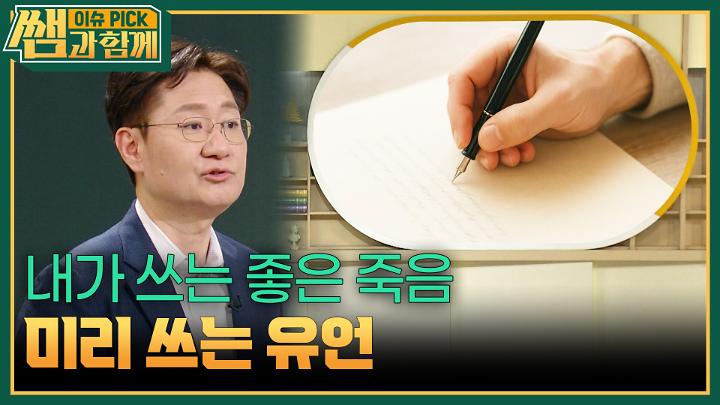 인기클립 TOP20