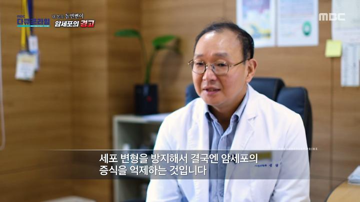 인기클립 TOP20