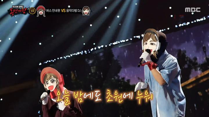 인기클립 TOP20
