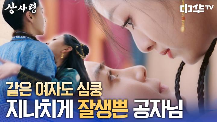 인기클립 TOP20