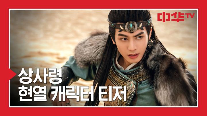 인기클립 TOP20