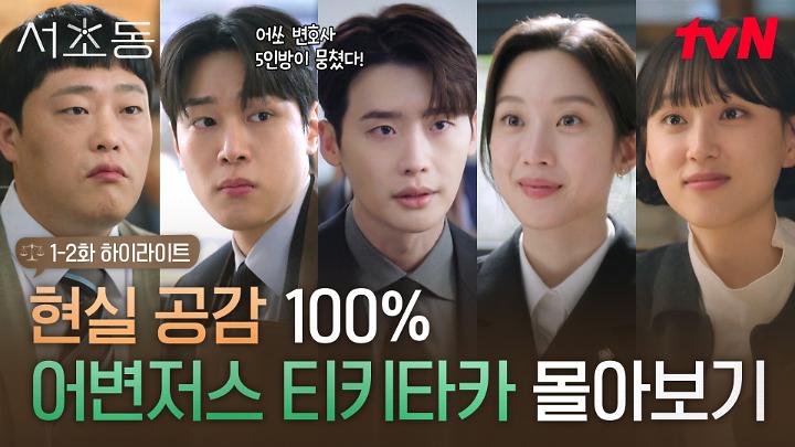 인기클립 TOP20