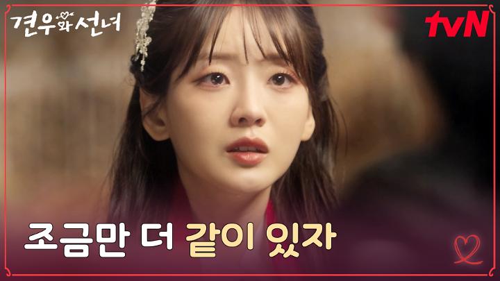 인기클립 TOP20