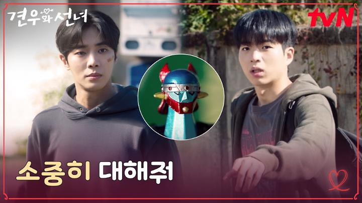 인기클립 TOP20