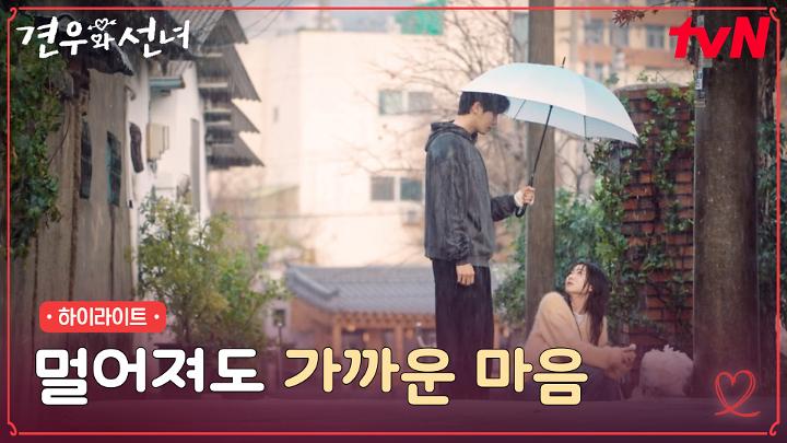 인기클립 TOP20