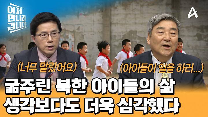인기클립 TOP20