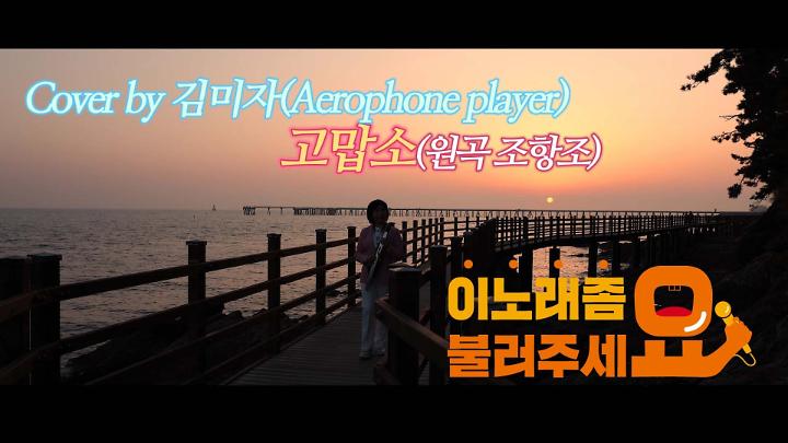 인기클립 TOP20