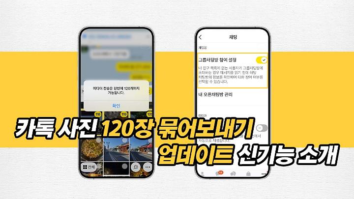 인기클립 TOP20