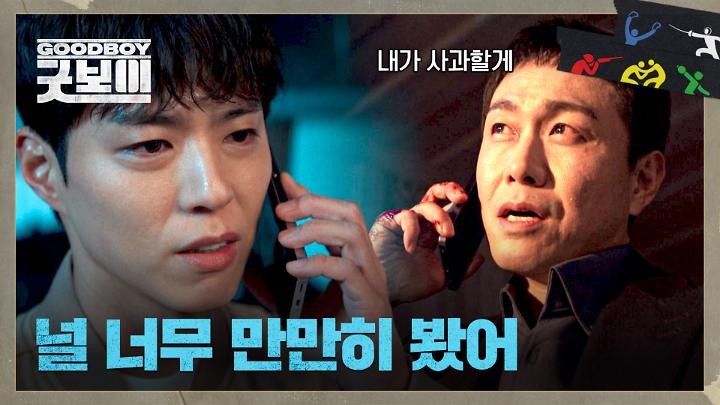 인기클립 TOP20