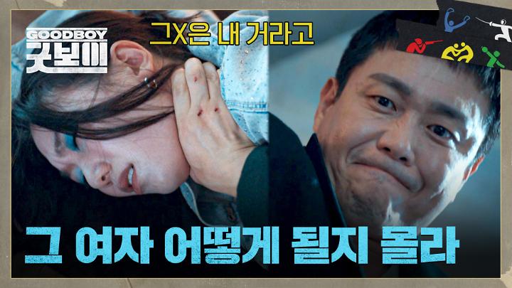인기클립 TOP20