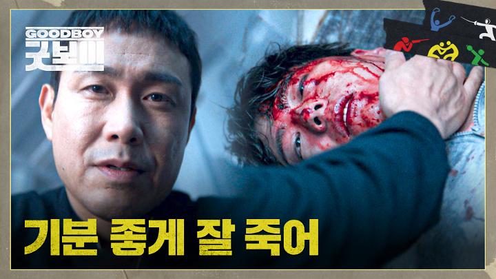 인기클립 TOP20