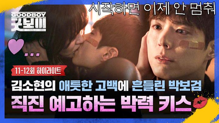 PR 이미지