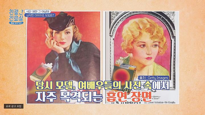 인기클립 TOP20