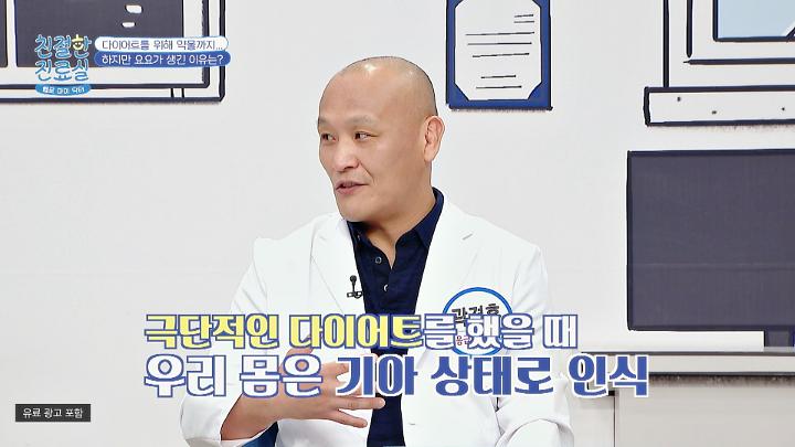 인기클립 TOP20
