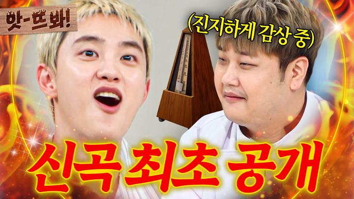 인기클립 TOP20