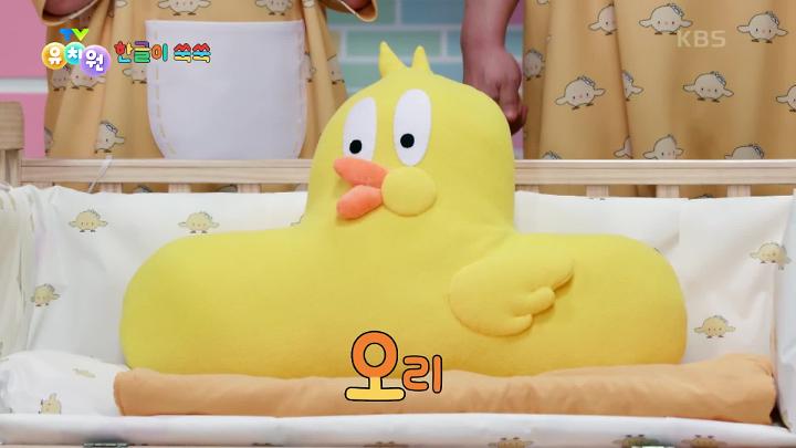 인기클립 TOP20