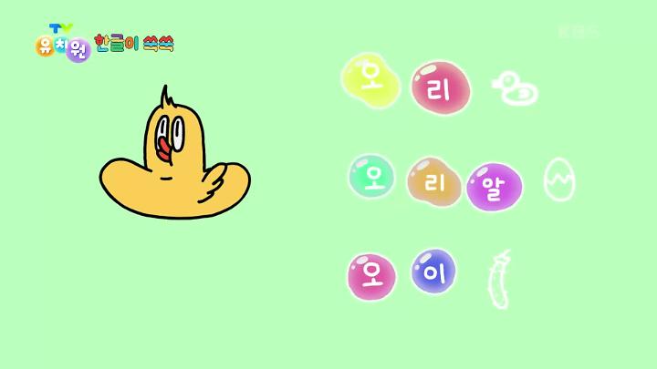 인기클립 TOP20