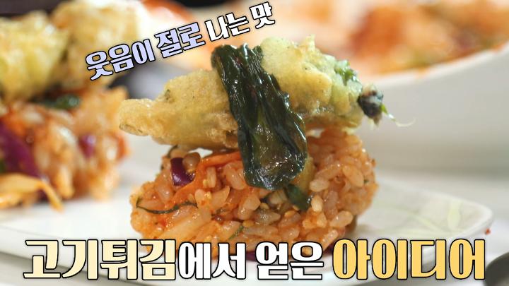 인기클립 TOP20