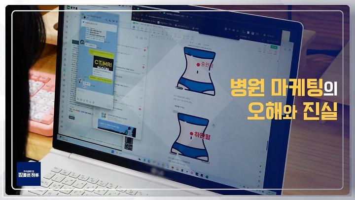 인기클립 TOP20