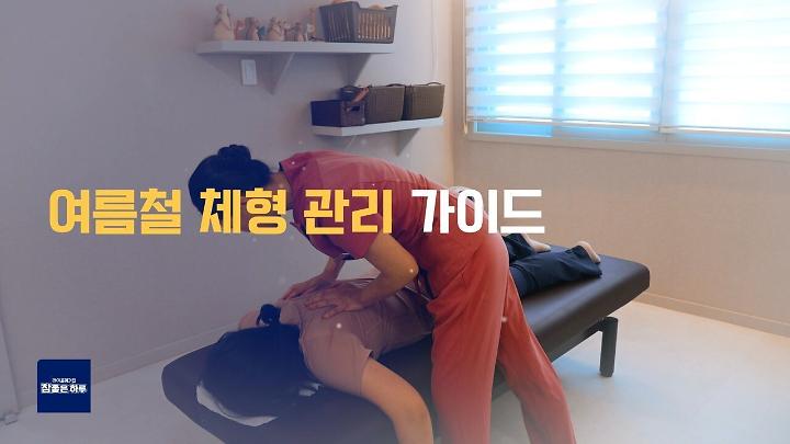 인기클립 TOP20