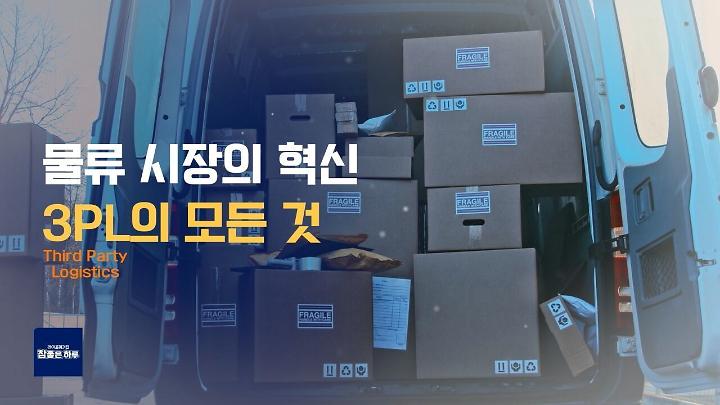 인기클립 TOP20